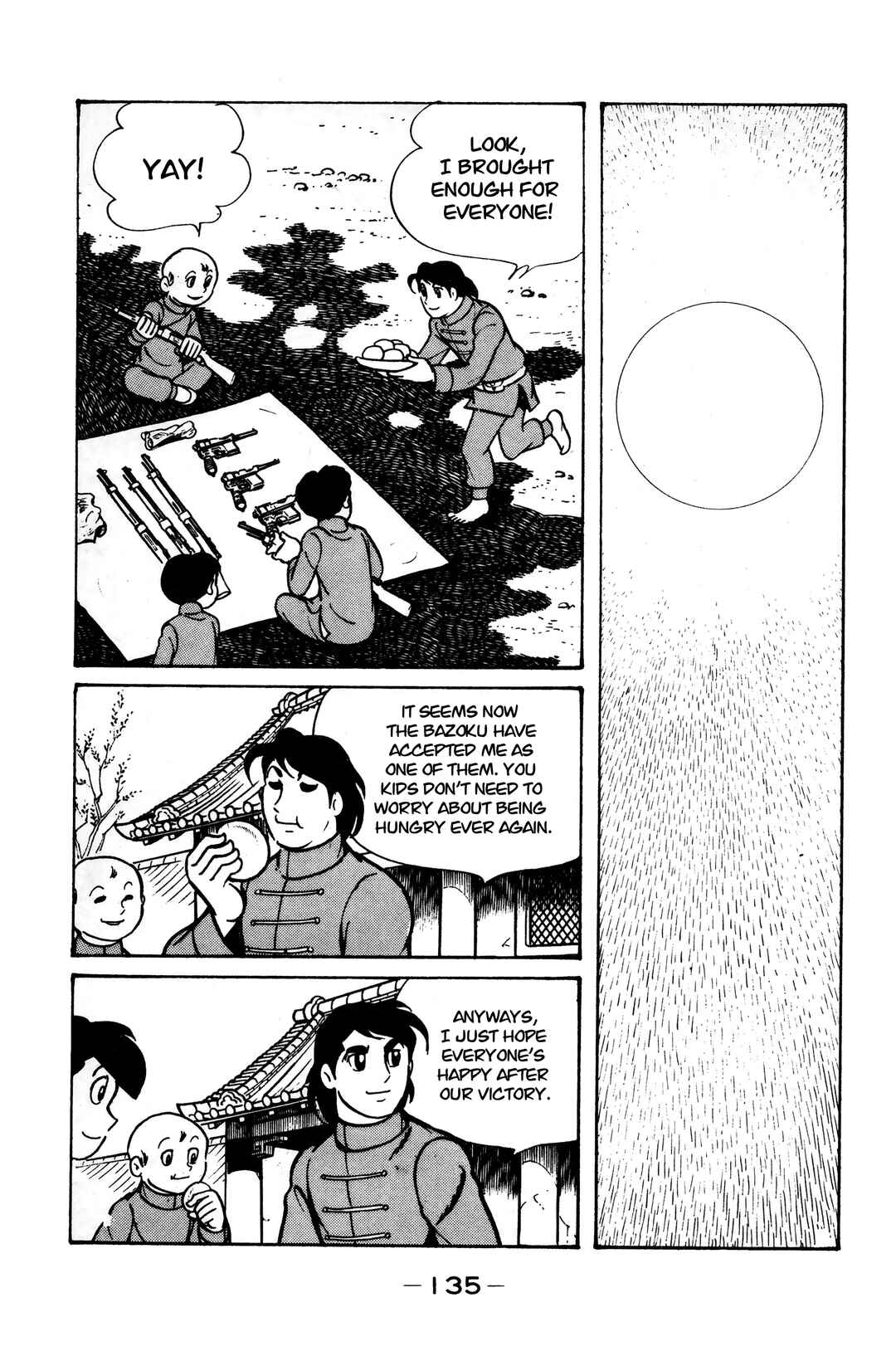 Chapter 10 - Page 12