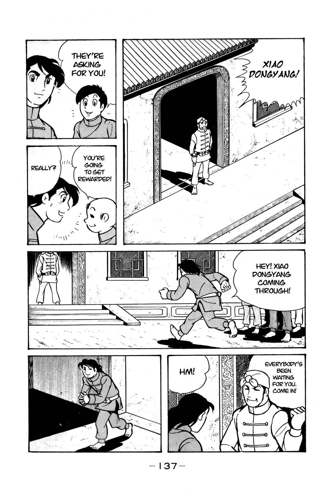 Chapter 10 - Page 14