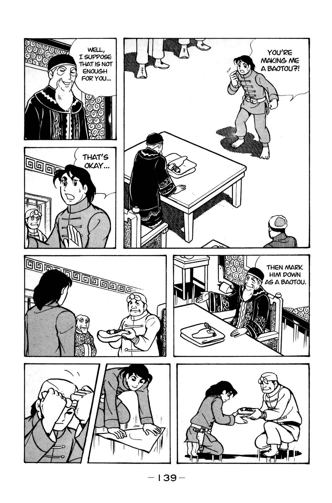 Chapter 10 - Page 16