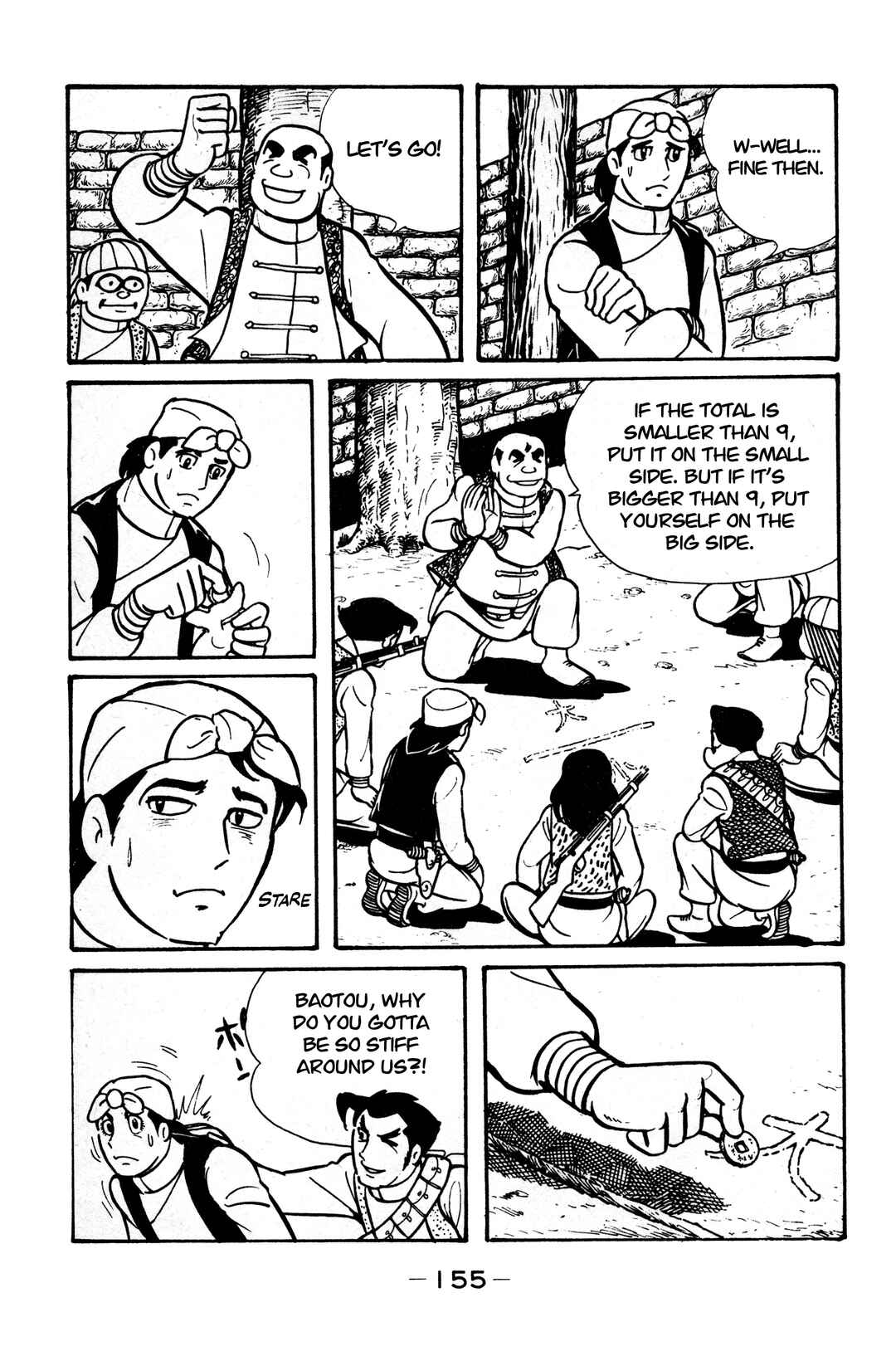 Chapter 10 - Page 32