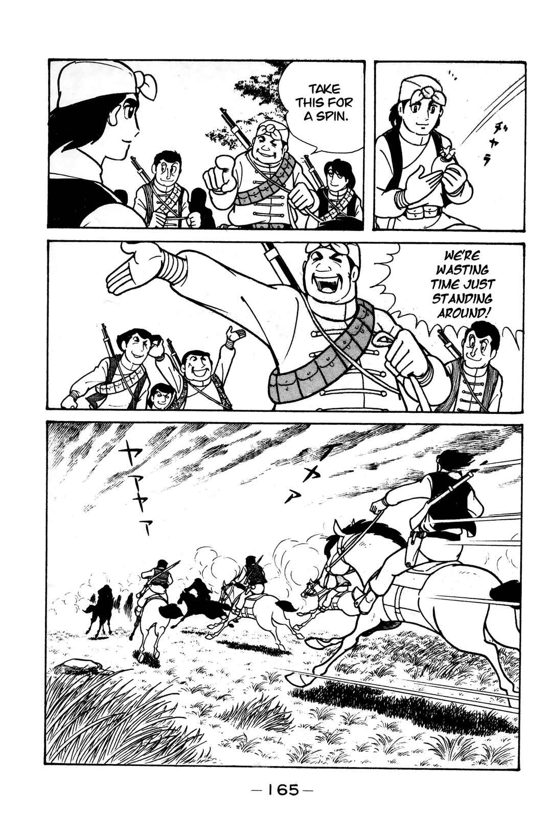 Chapter 10 - Page 42