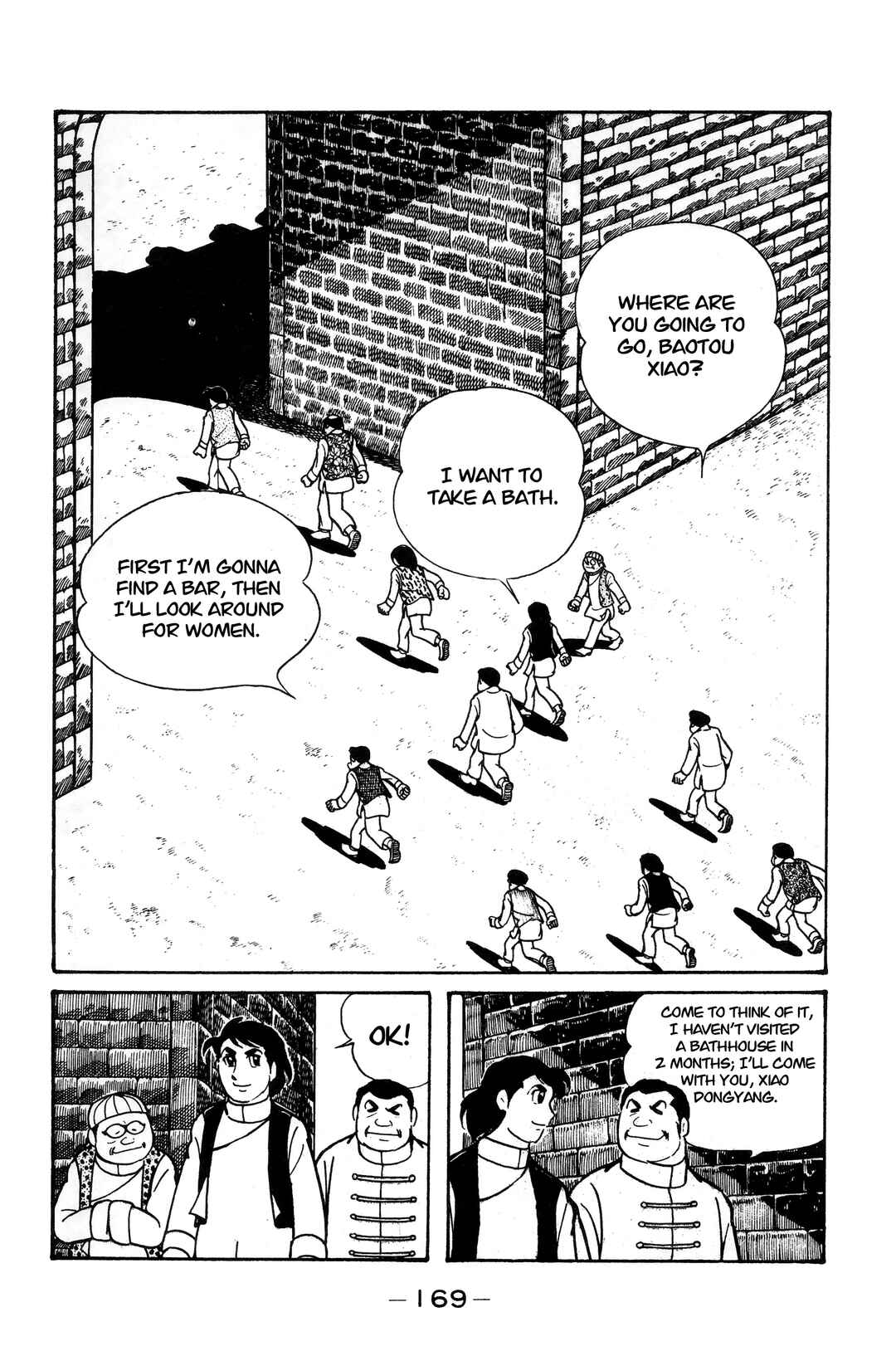 Chapter 10 - Page 46