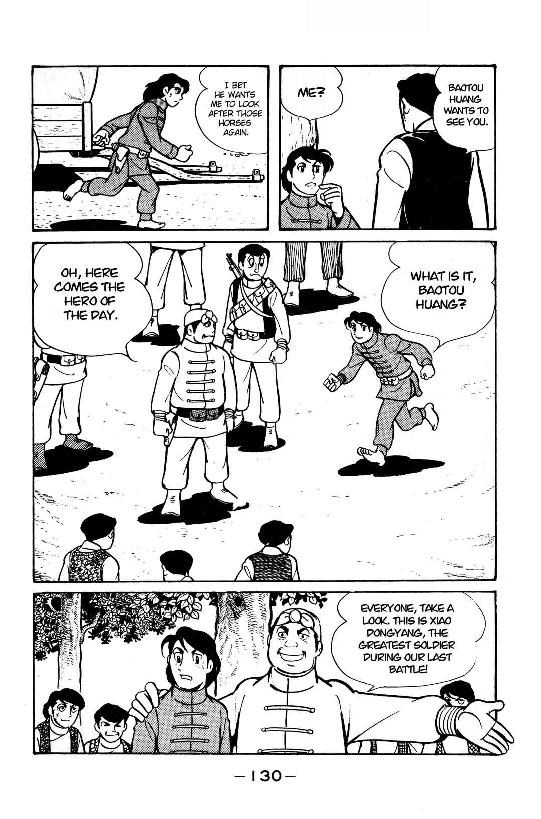 Chapter 10 - Page 7