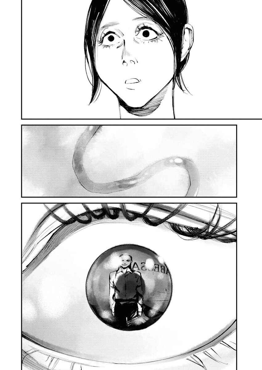 Chapter 31 - Page 14