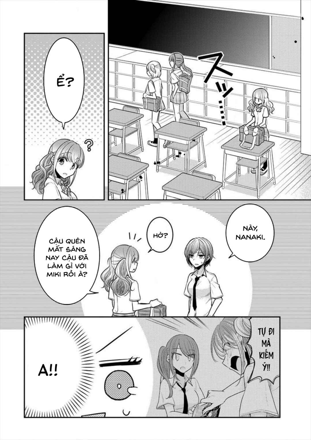 Chapter 4 - Page 12