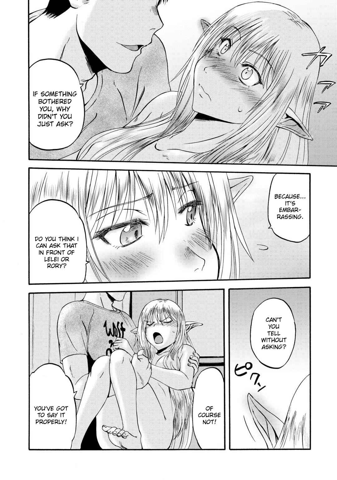 Chapter 134 - Page 25