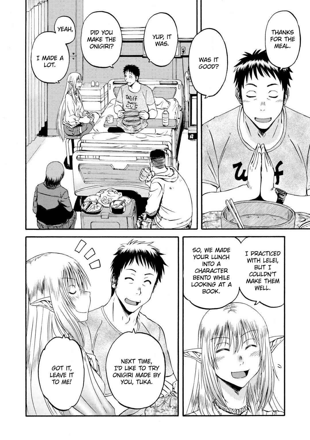 Chapter 134 - Page 7