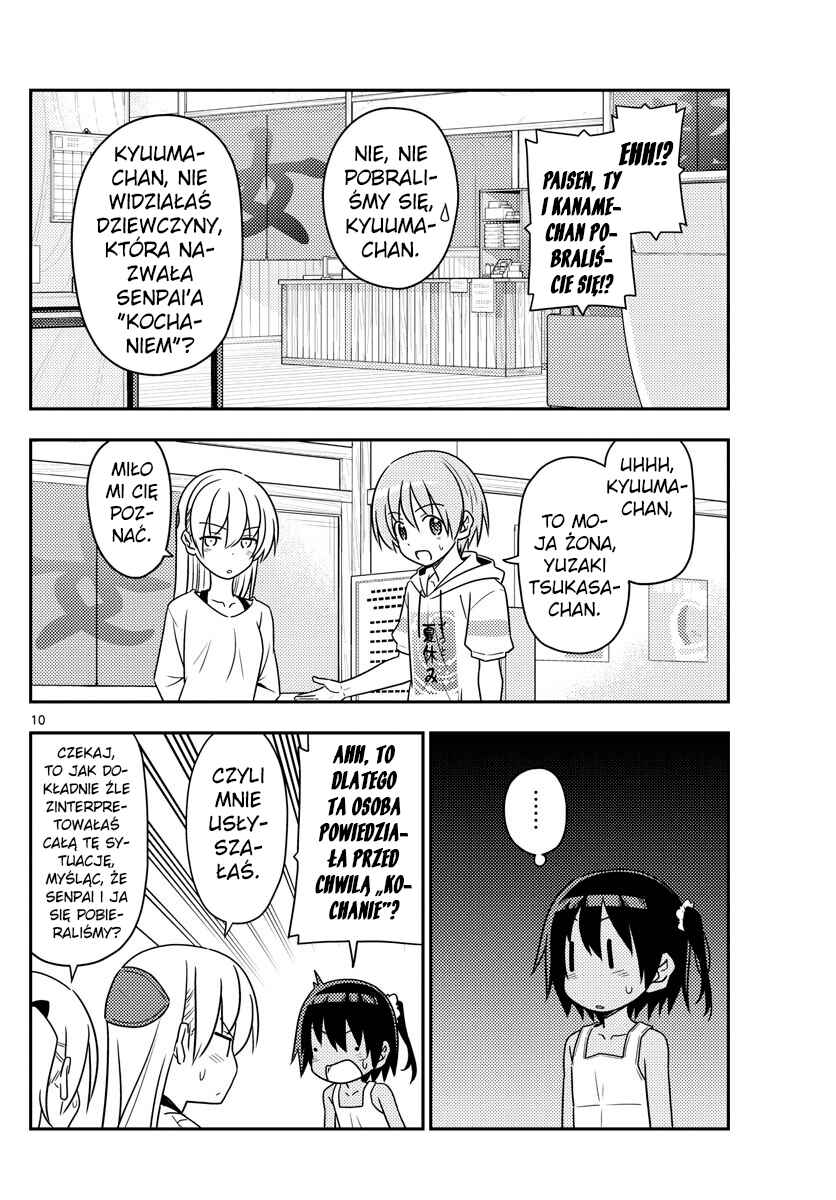 Chapter 81 - Page 10