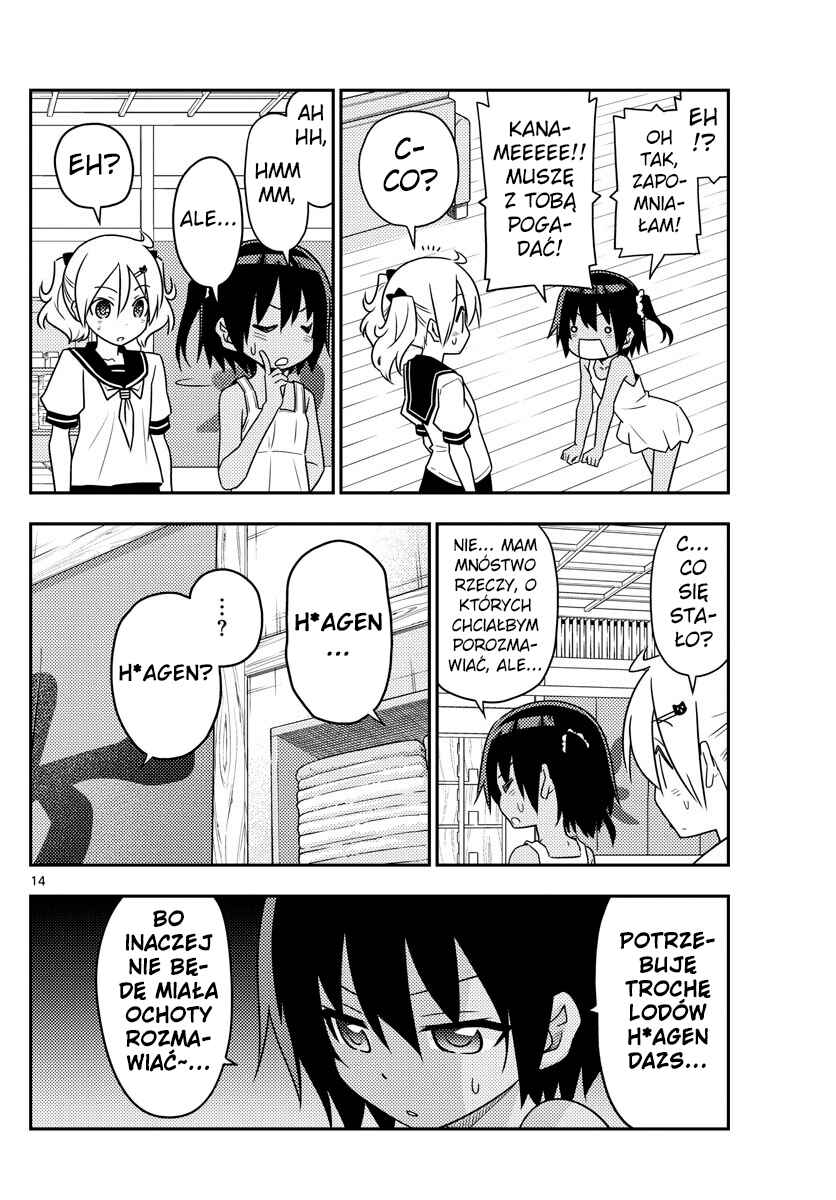 Chapter 81 - Page 14
