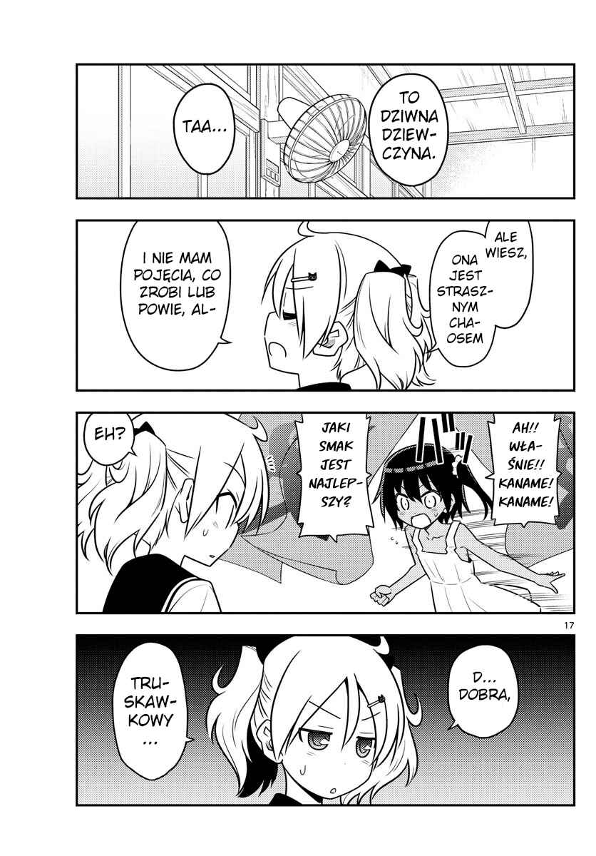 Chapter 81 - Page 17