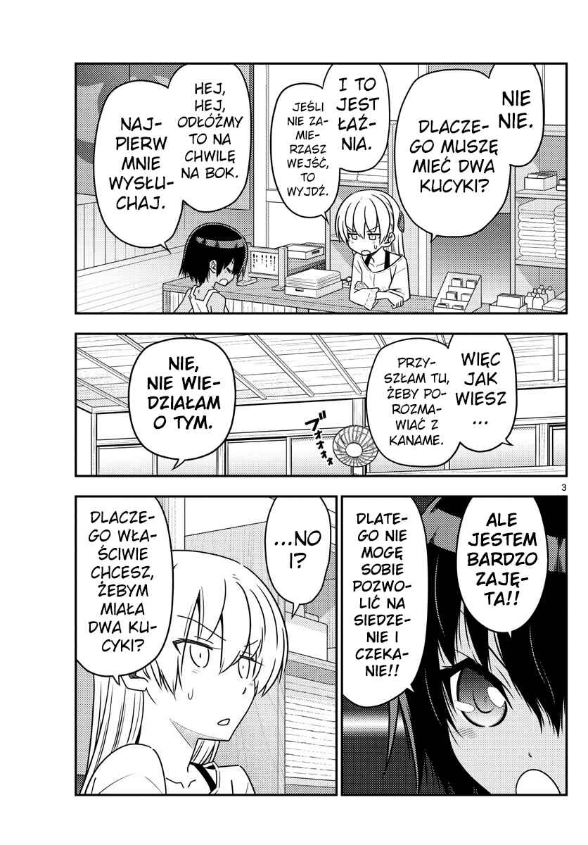 Chapter 81 - Page 3