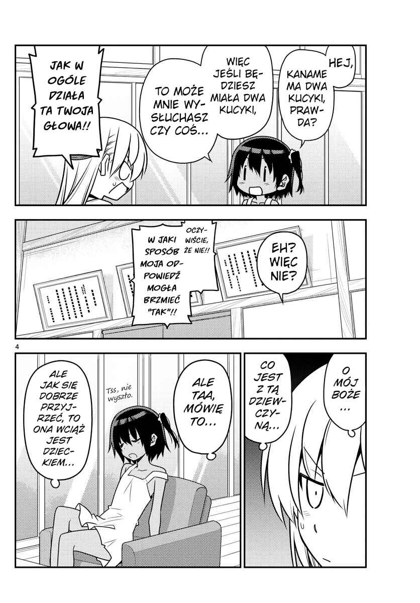 Chapter 81 - Page 4