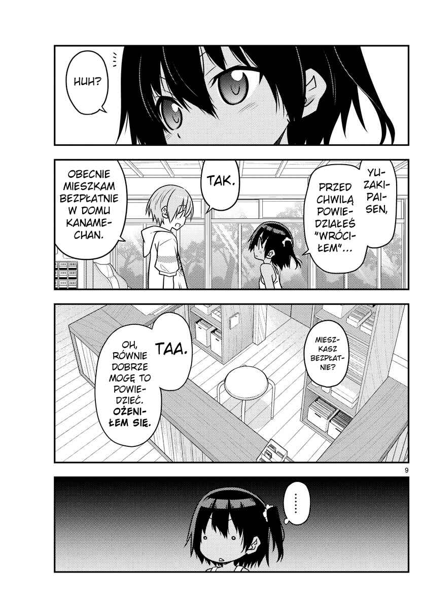 Chapter 81 - Page 9