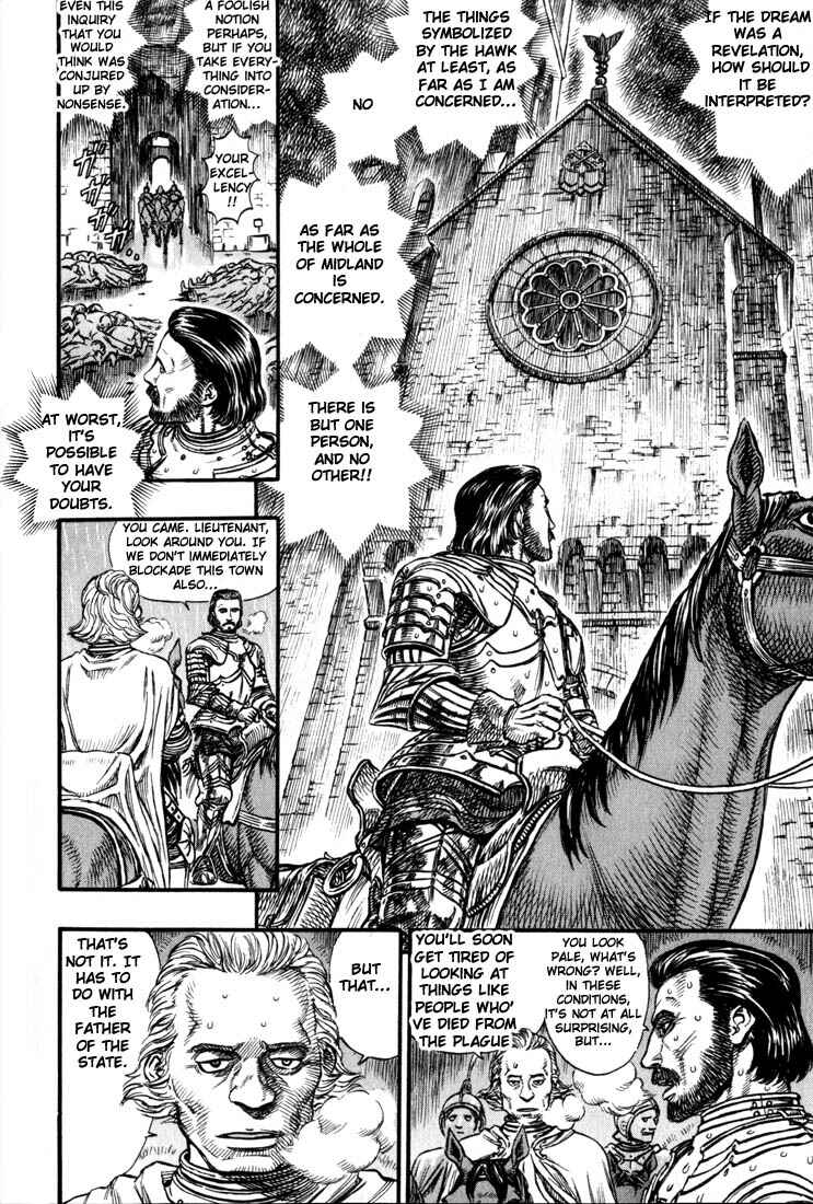 Chapter 126 - Page 16