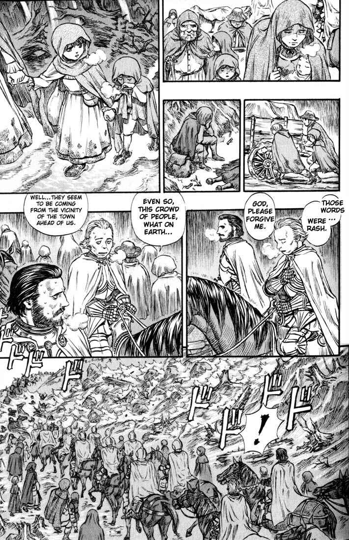 Chapter 126 - Page 7