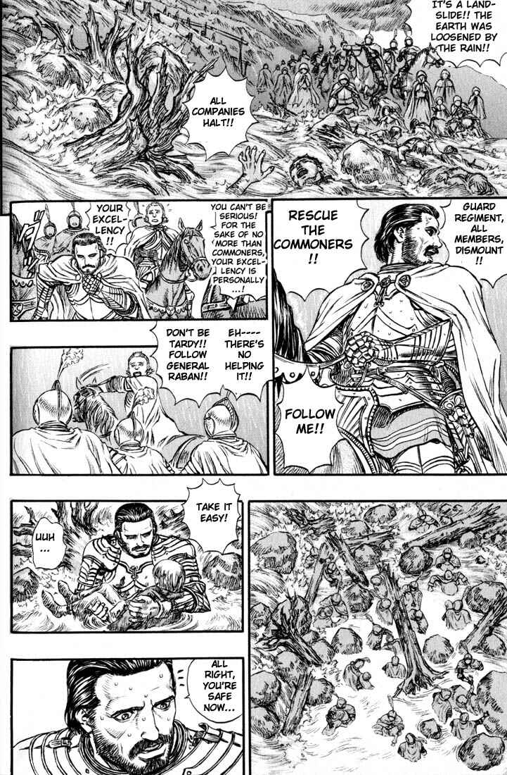 Chapter 126 - Page 8