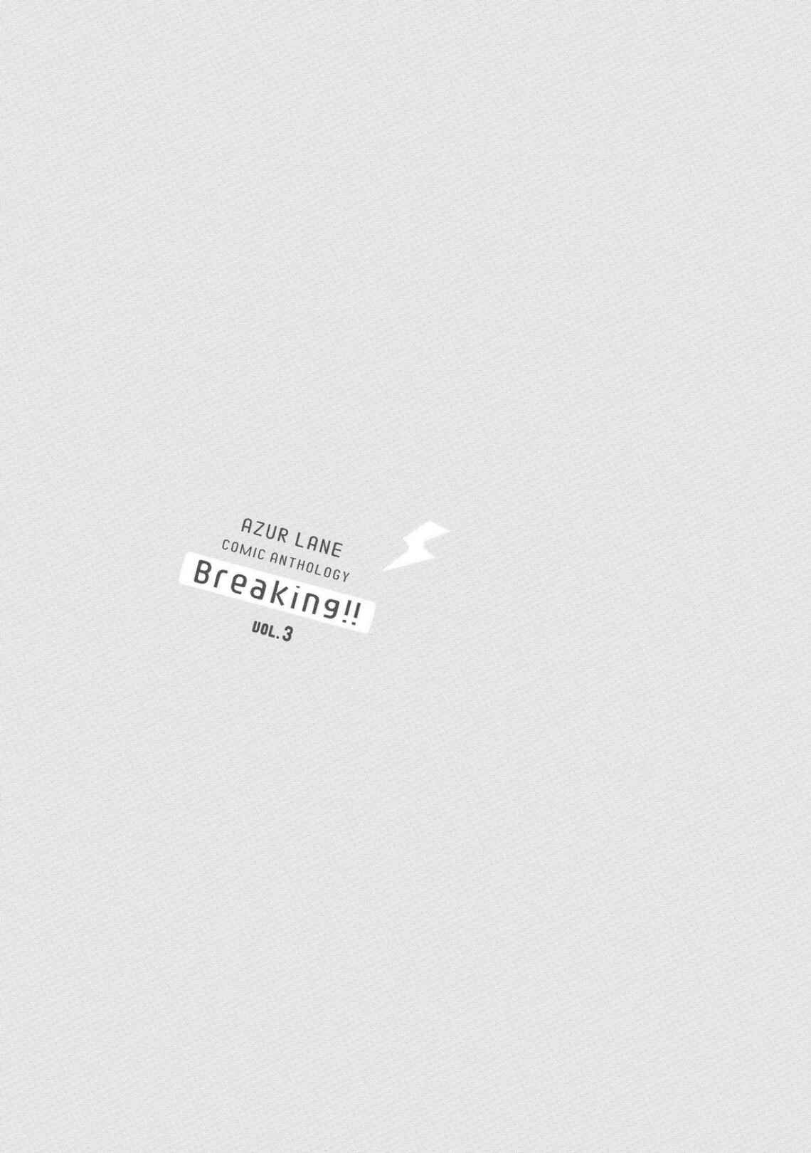 Chapter 31 - Page 11