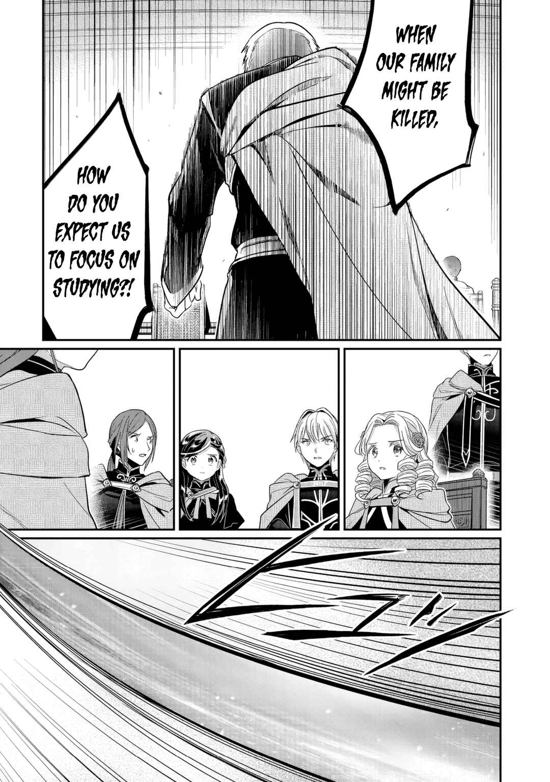 Chapter 3 - Page 4