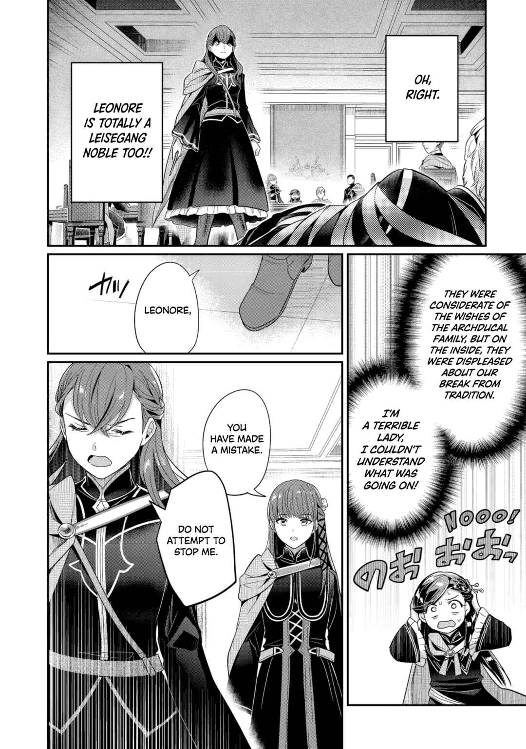 Chapter 3 - Page 7
