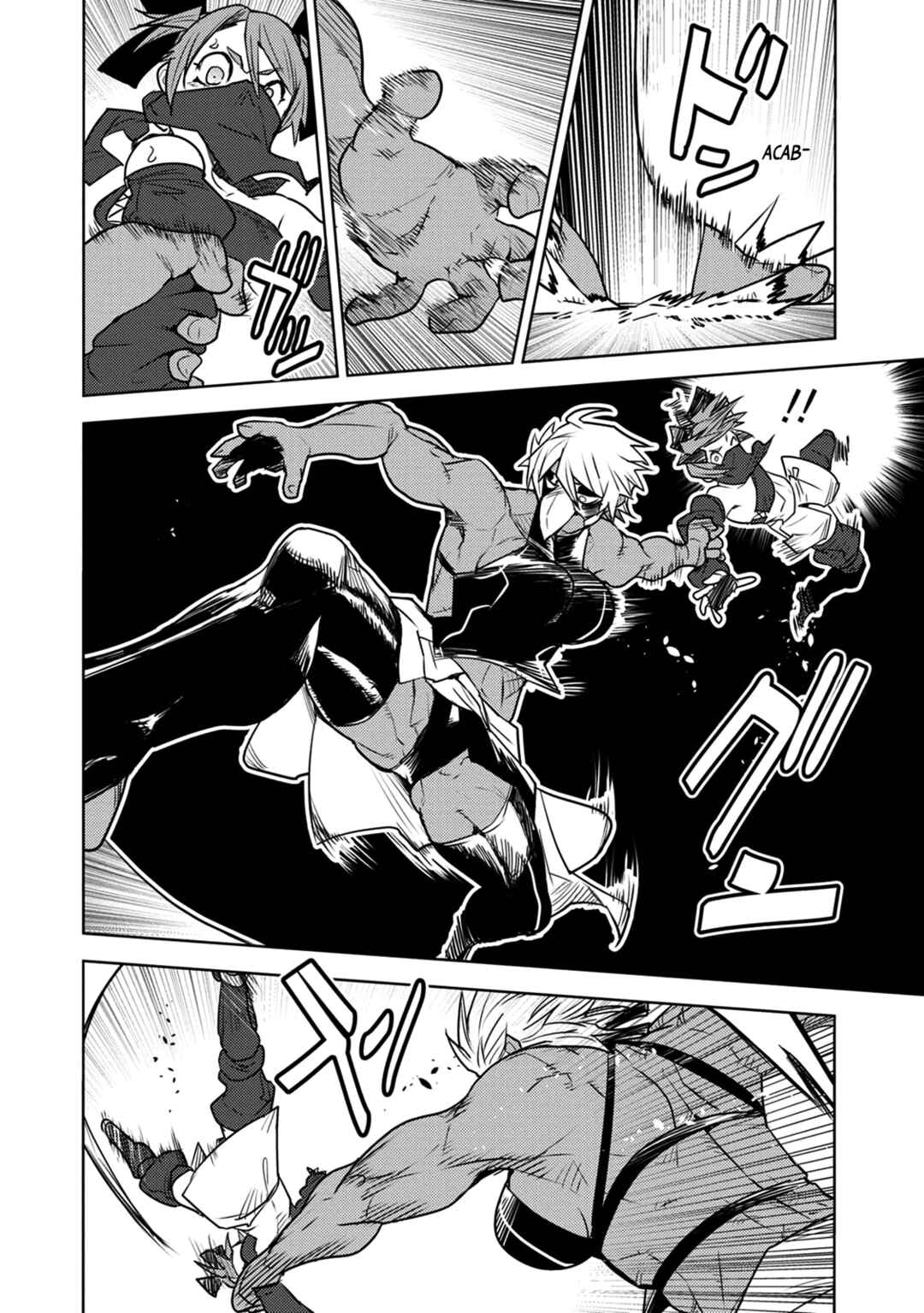 Chapter 8 - Page 18