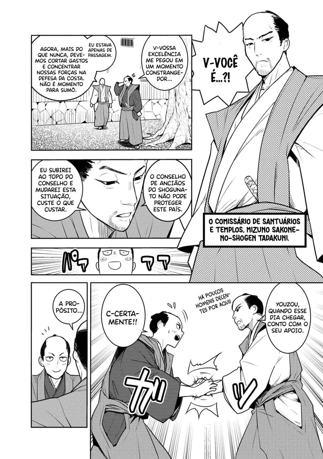Chapter 8 - Page 7
