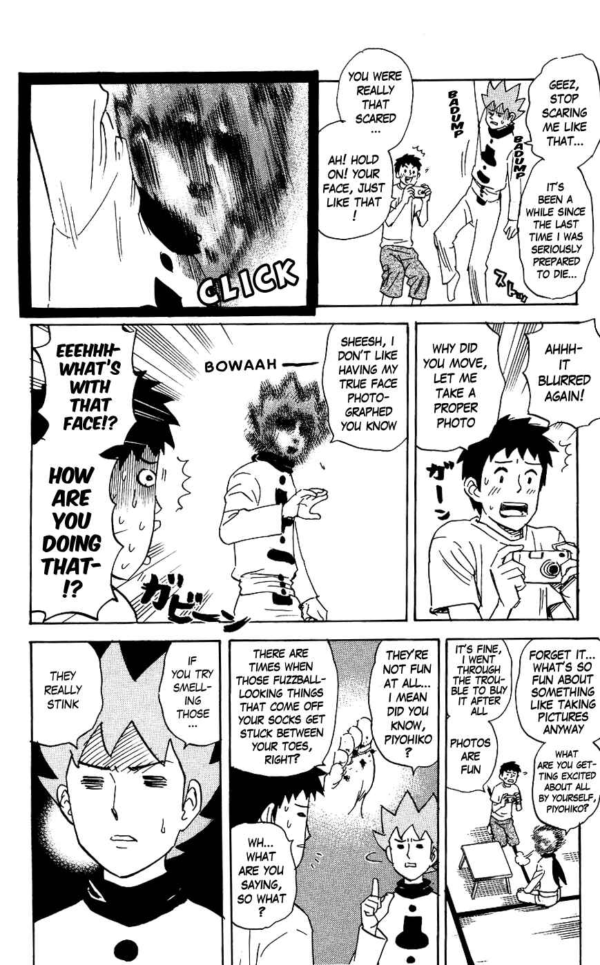 Chapter 122 - Page 2