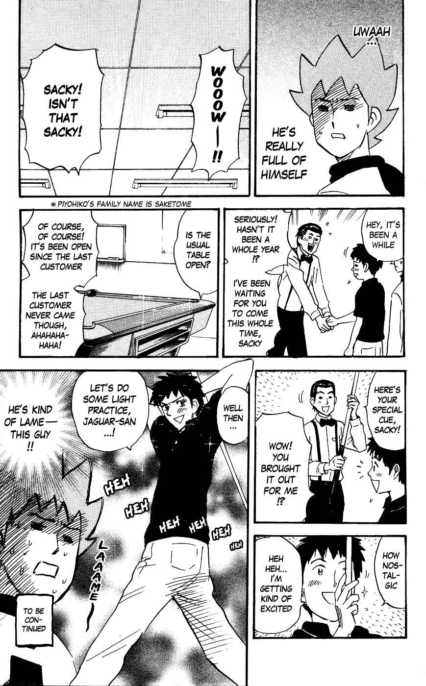 Chapter 122 - Page 7