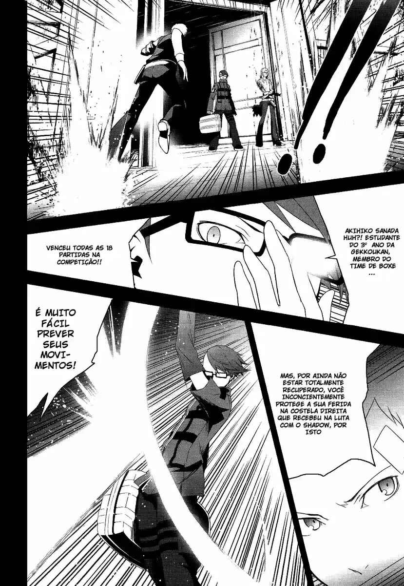 Chapter 20 - Page 11