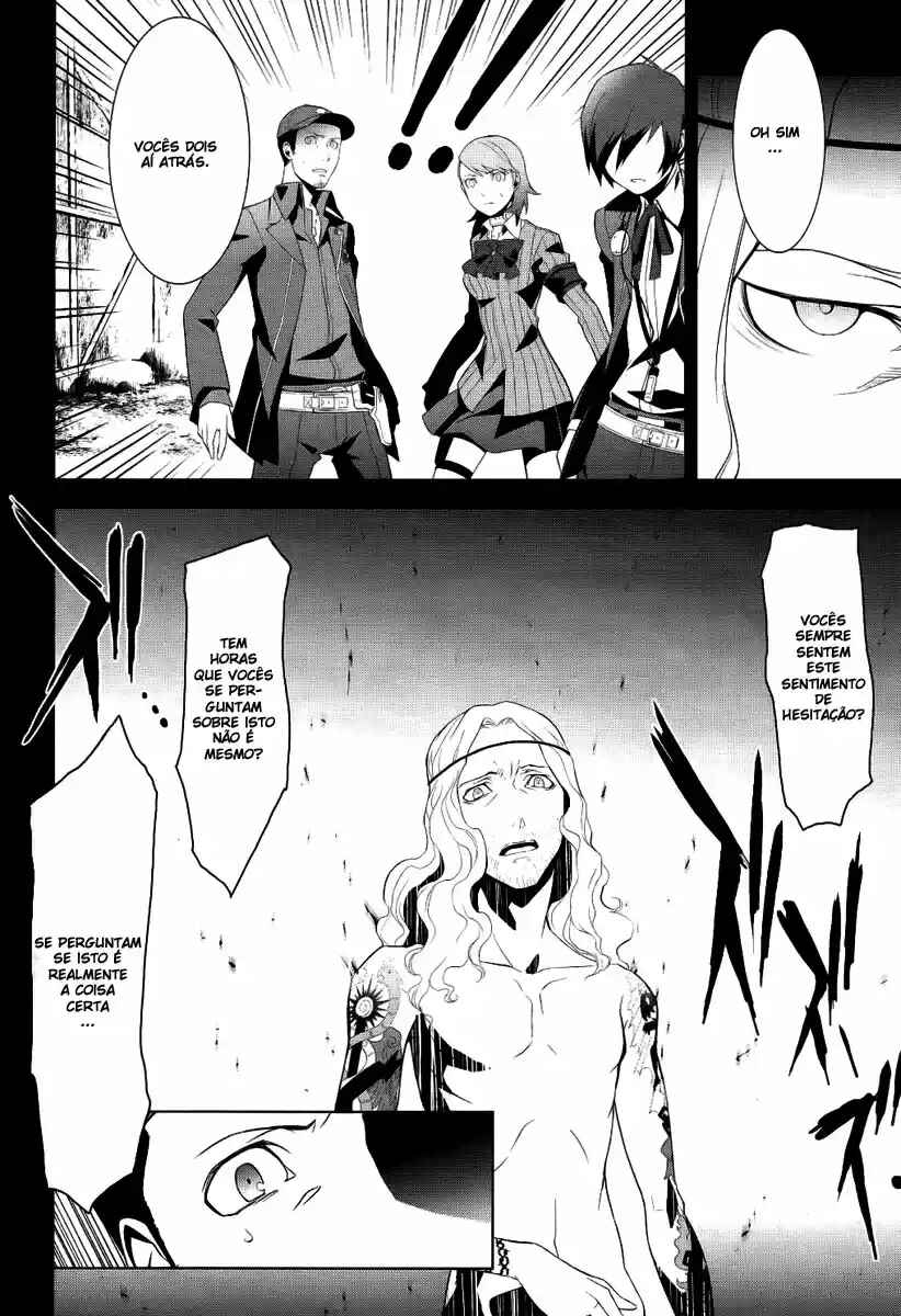 Chapter 20 - Page 7