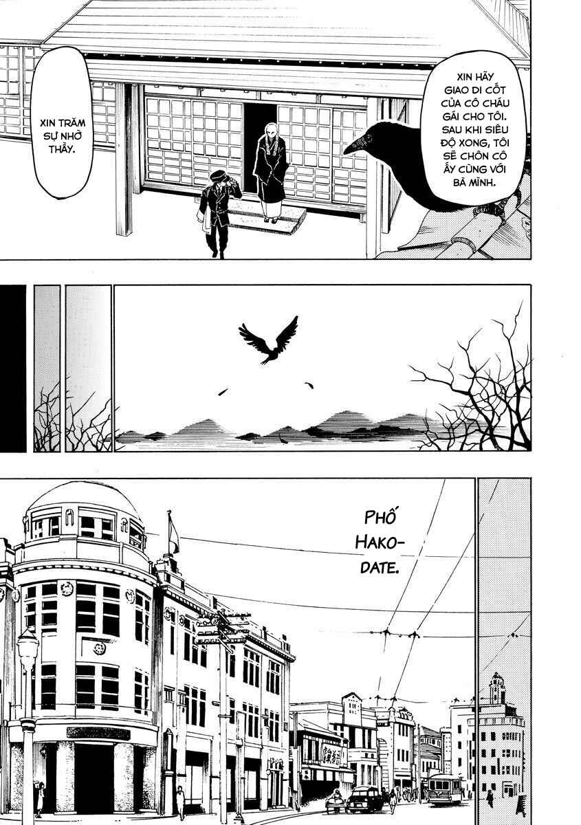 Chapter 66 - Page 16
