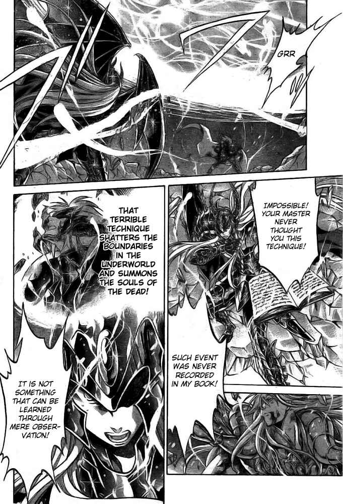 Chapter 173 - Page 4