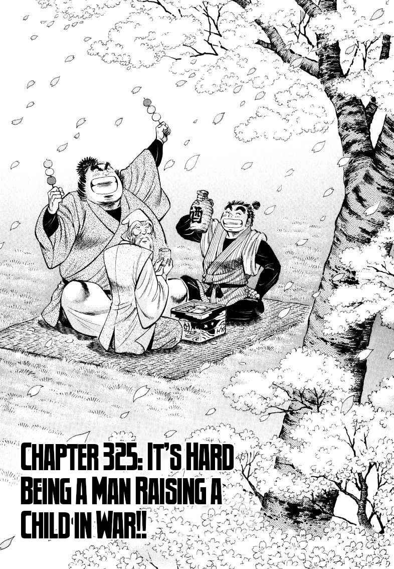 Chapter 325 - Page 1