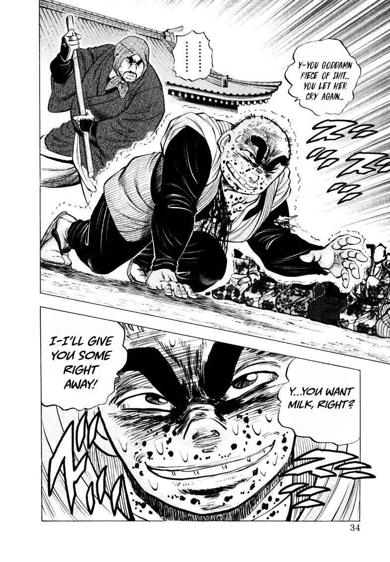 Chapter 325 - Page 16