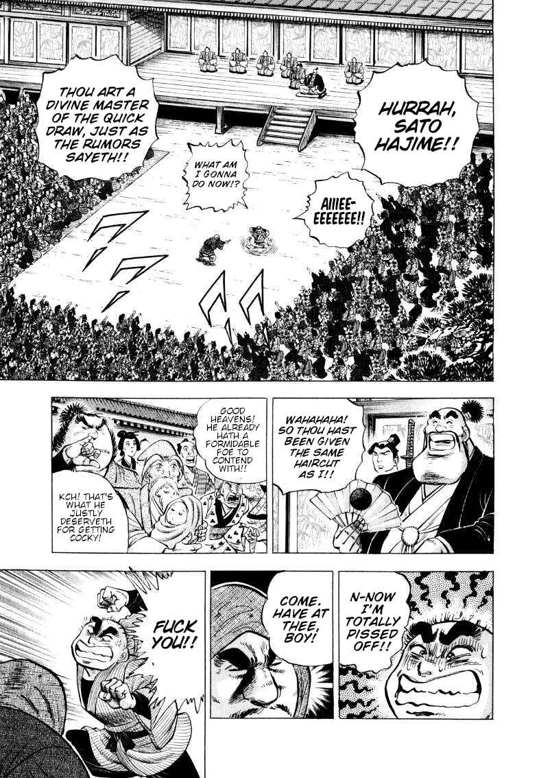 Chapter 325 - Page 3