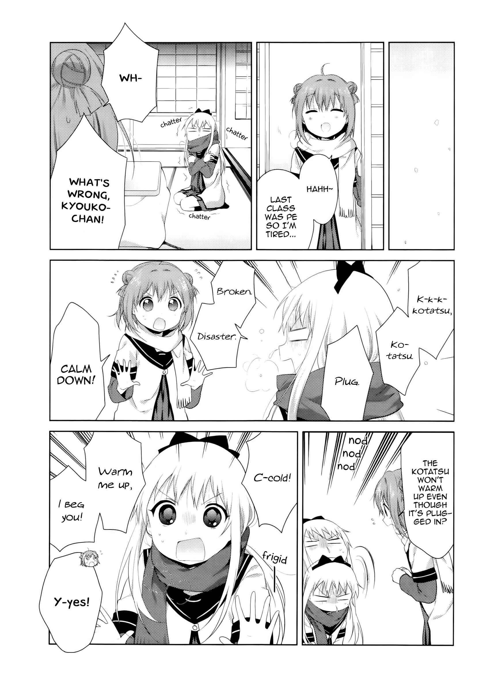 Chapter 80 - Page 3