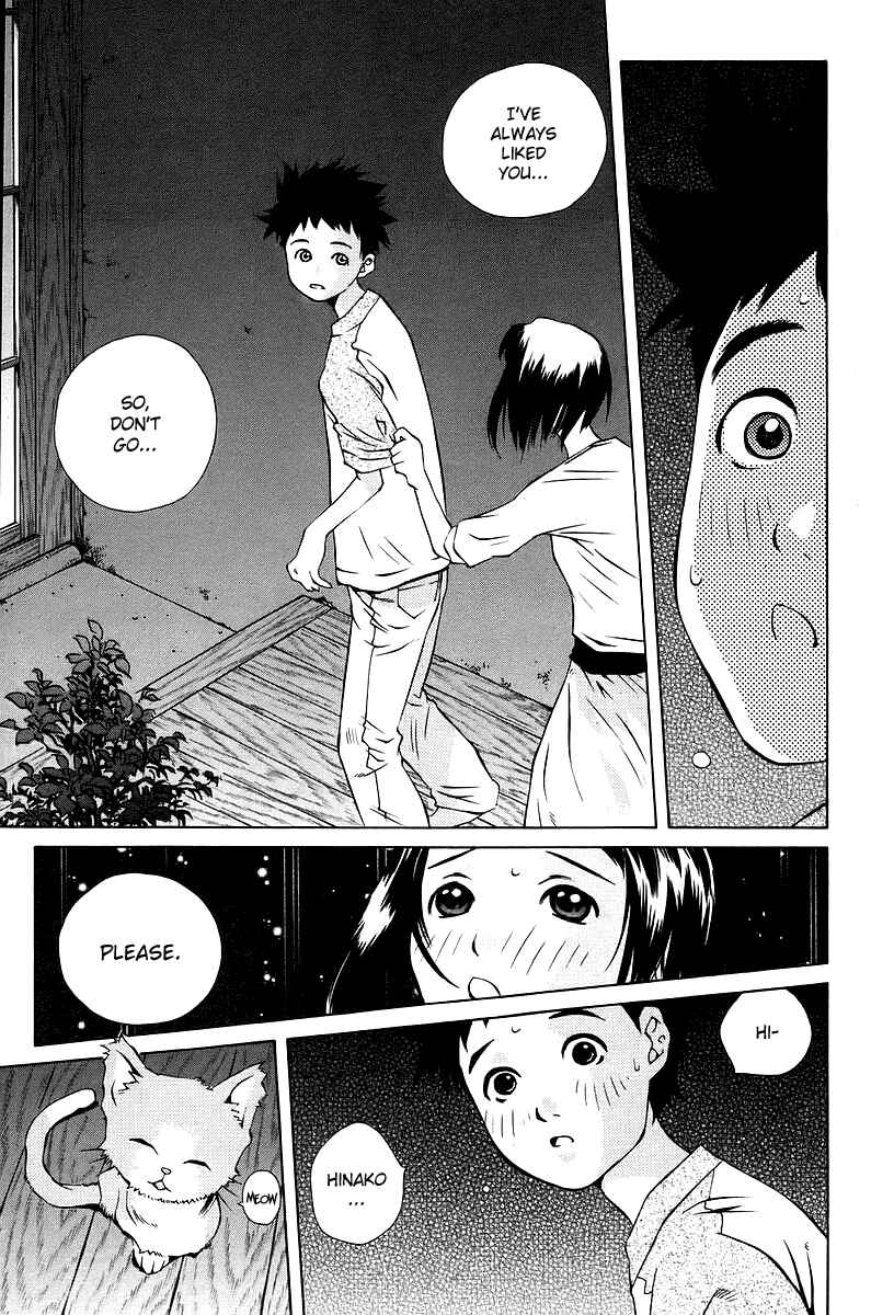 Chapter 77 - Page 49