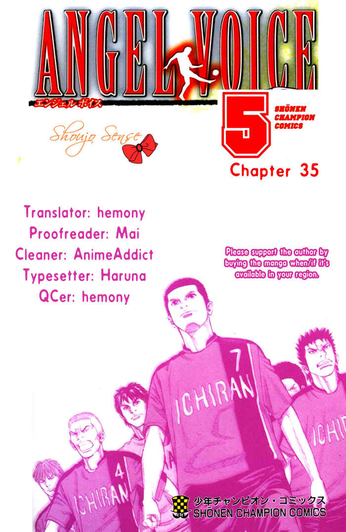 Chapter 35 - Page 1
