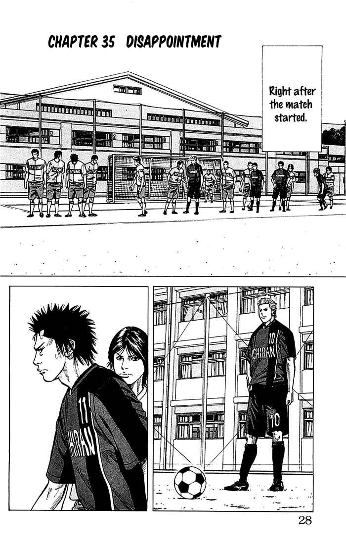Chapter 35 - Page 3
