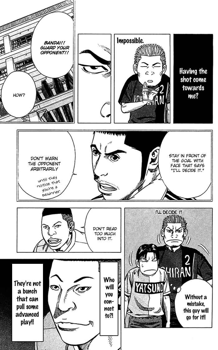 Chapter 35 - Page 6