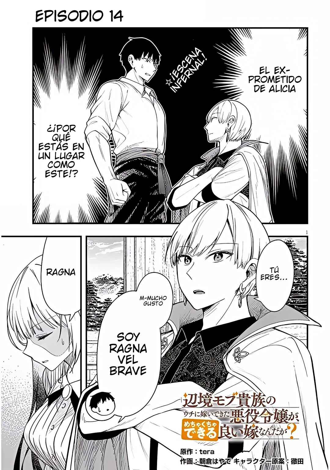 Chapter 14 - Page 2