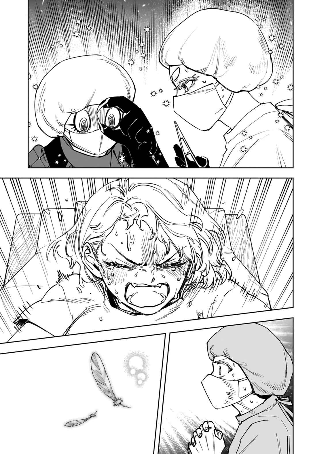 Chapter 75 - Page 11