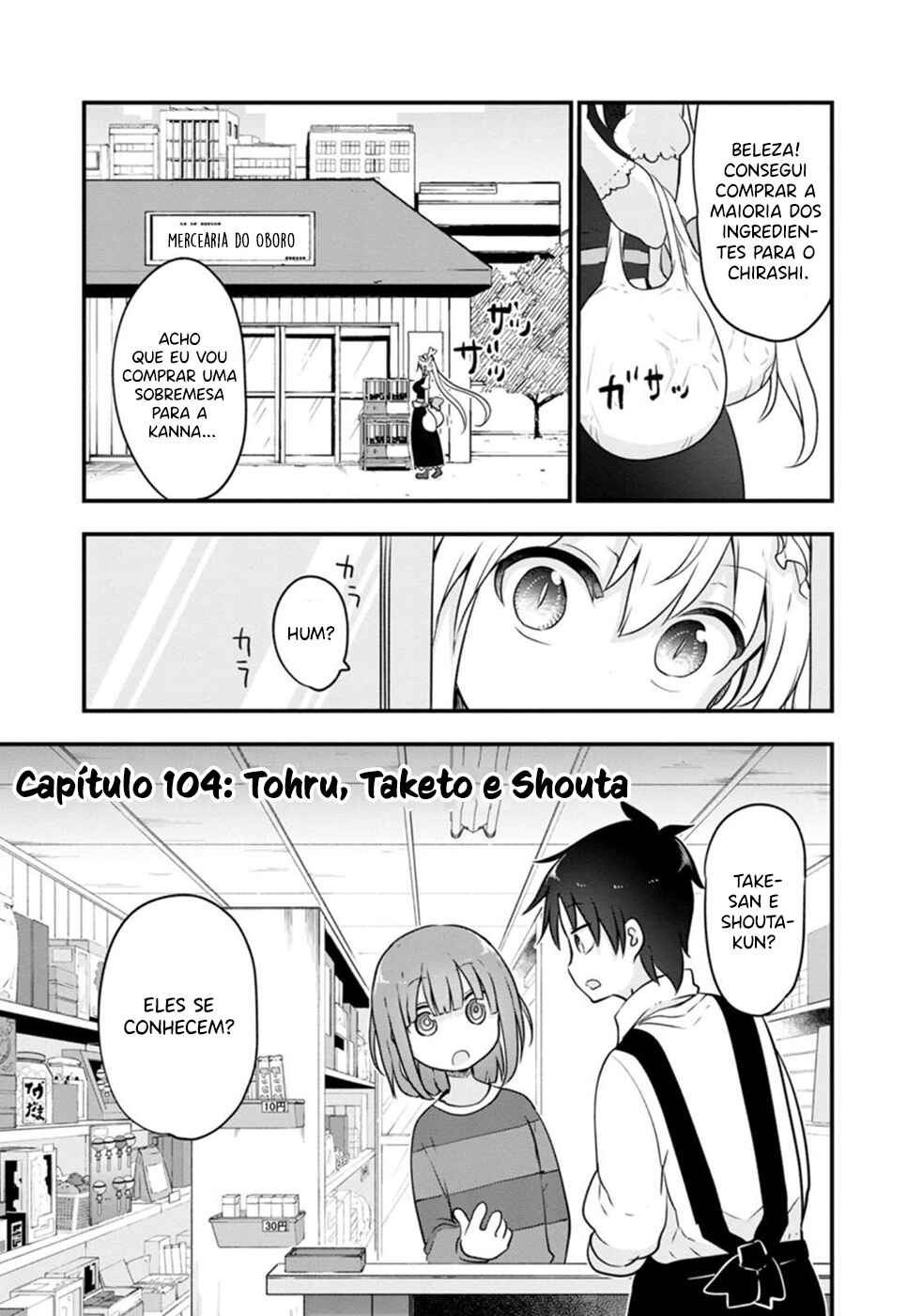 Chapter 104 - Page 1