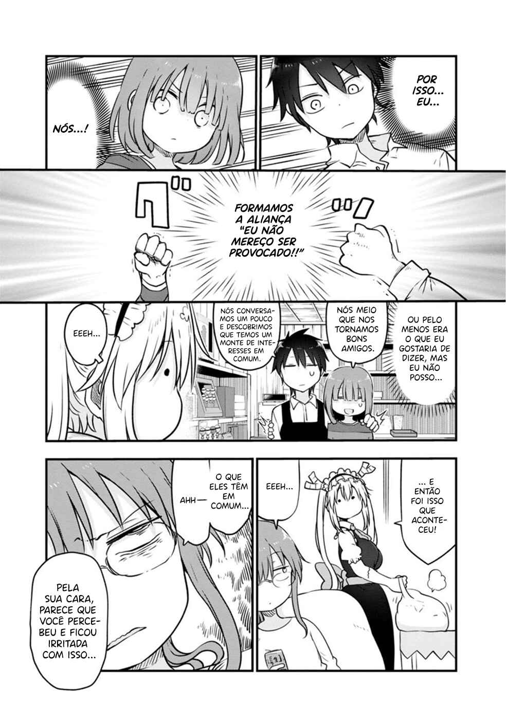 Chapter 104 - Page 3