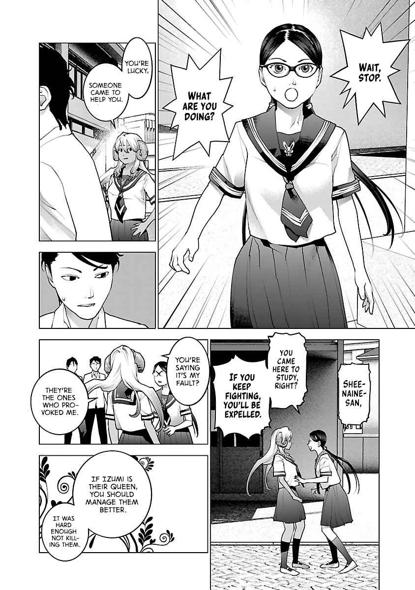 Chapter 74 - Page 12