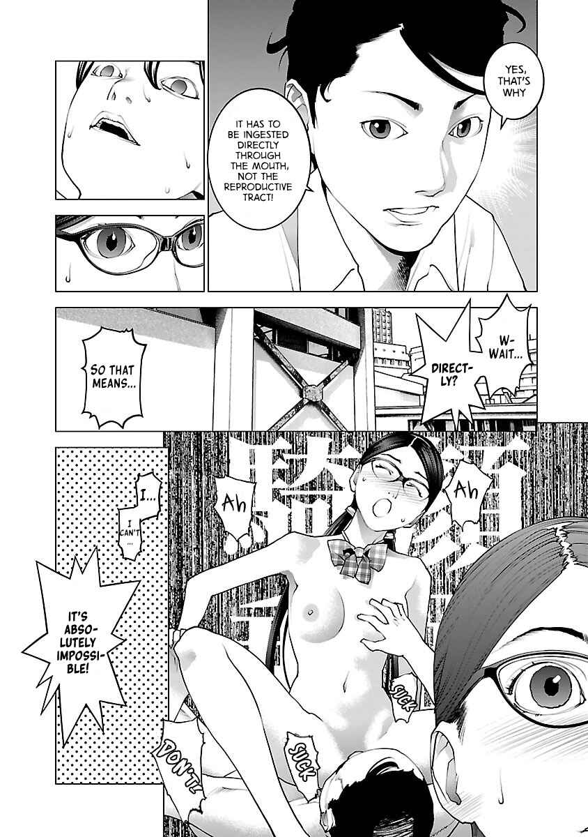 Chapter 74 - Page 14