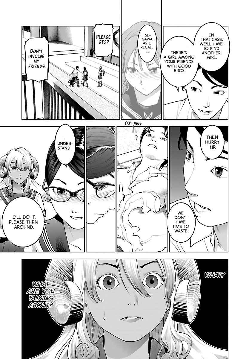 Chapter 74 - Page 15