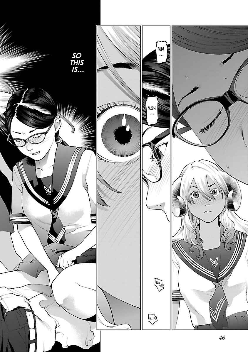 Chapter 74 - Page 21