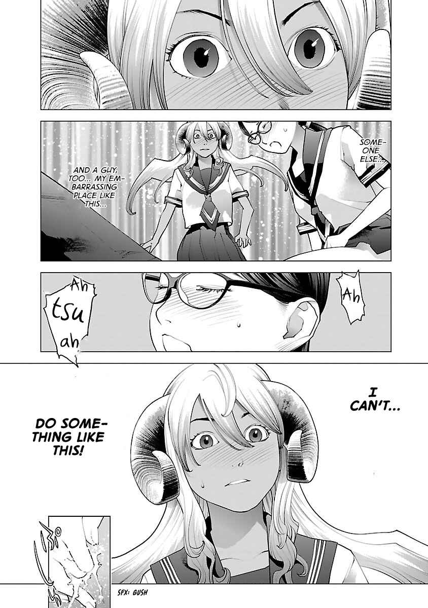 Chapter 74 - Page 23