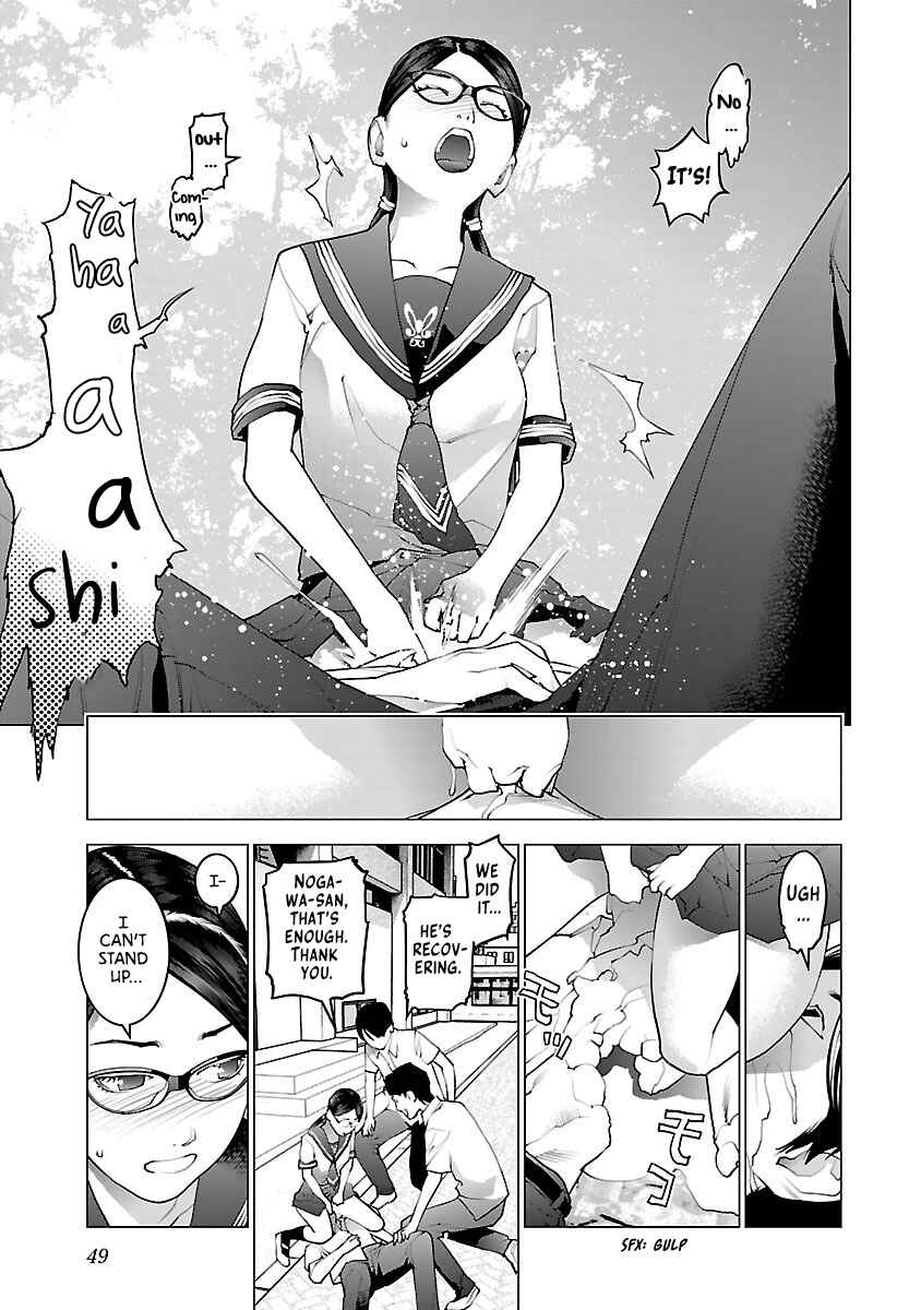 Chapter 74 - Page 24