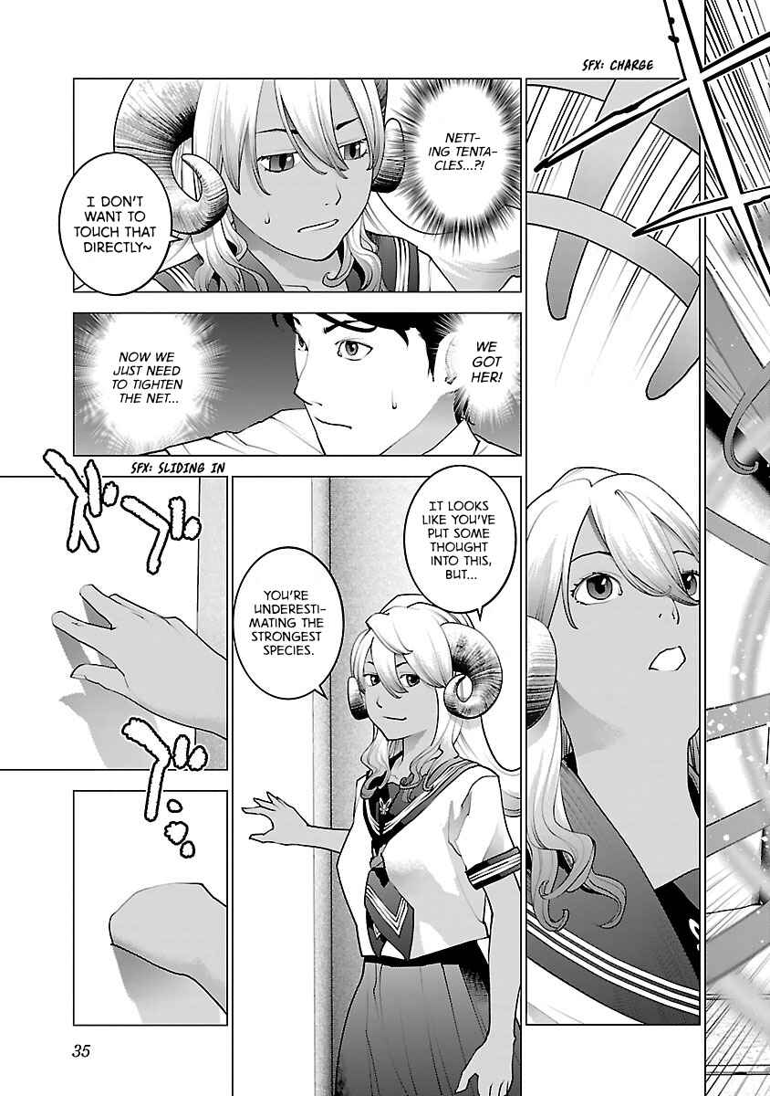 Chapter 74 - Page 9